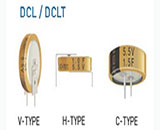 韩國(guó)法拉電(diàn)容DCL、DCLT、DCLH系列 2